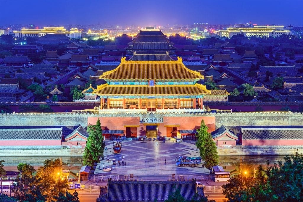 beijing smart city