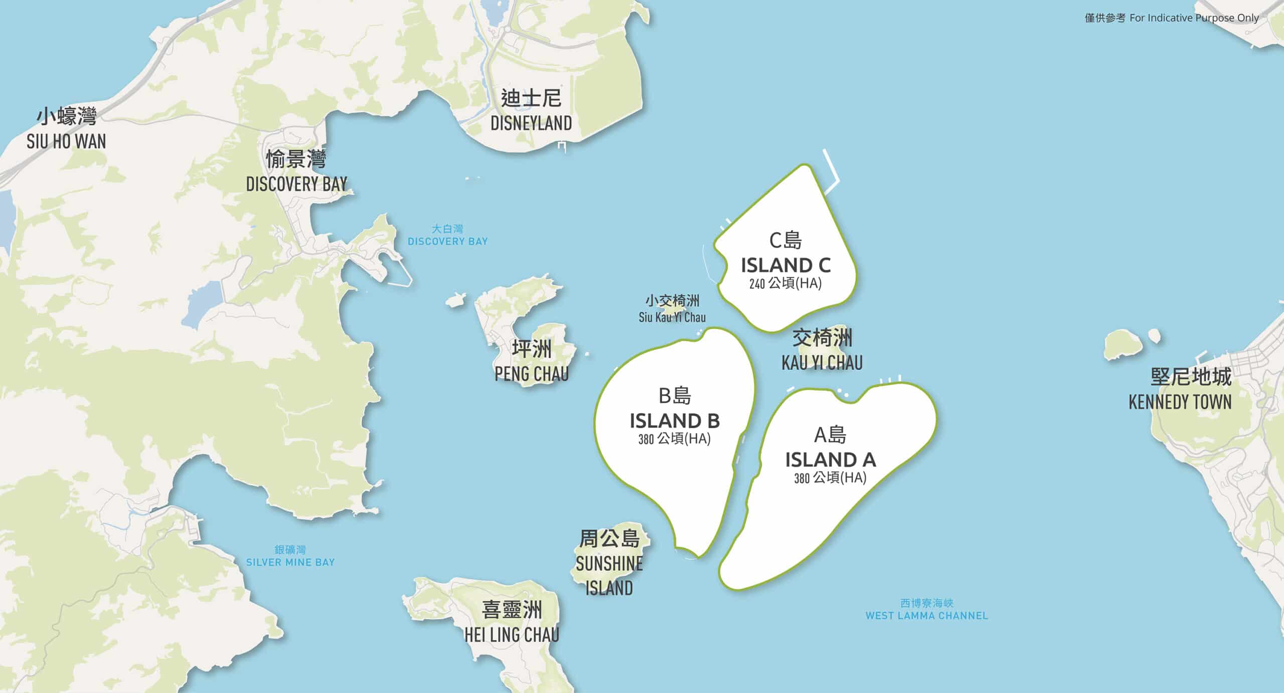 The proposed reclamation configuration of lantau tomorrow vision; Kau Yi Chau hong kong
