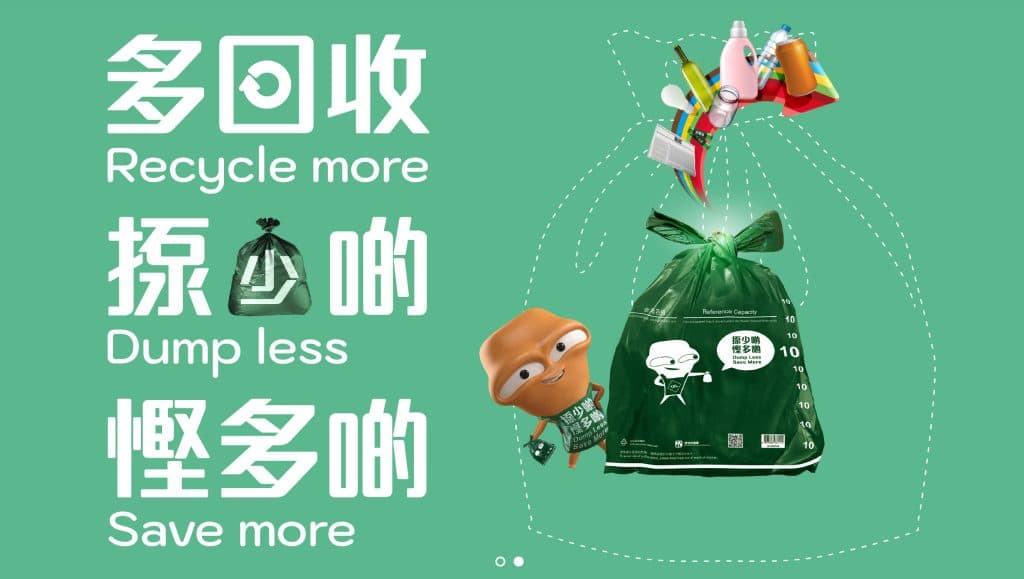 Hong Kong's municipal waste charging scheme. Source: Hong Kong Environmental Protection Department & MSW Charging